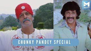 Chunky Pandey Birthday Special | Best Comedy Scenes | Housefull Film Series