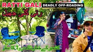 KASHMIR SERIES . EP . 25 || RATI GALI OFF-ROAD