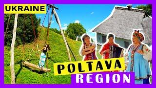 Discover Ukraine: Poltava Region