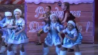 "Снегурочка"  - новогодний концерт 2016г.