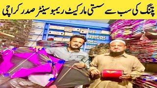 Patang ki sab sa sasti market rambow center saddar Karachi | Kite wholesale market Karachi