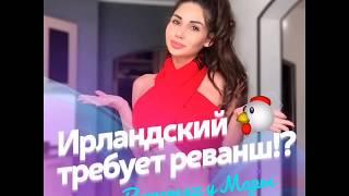 Хабиб Нурмагомедов vs Конор Макгрегор. Будет реванш?