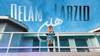 Helen - Delam Larzid [ Official Video ] هلن - دلم لرزید