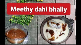 Homemade Dahi Baray Recipe | Mash ki Daal k Dahi Baray Special Ramadan Recipe @sweethome-ManoSalwa