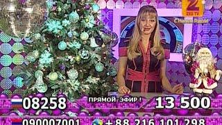 Анна Кутурова - "Счастливый час" (10.01.16)