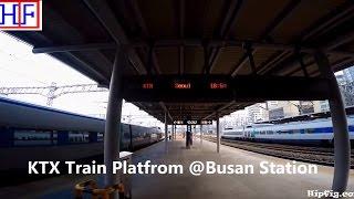  Korea - KTX Express Train -  between Seoul & Busan | Travel Guide