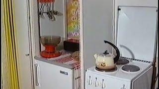 Emelkednek a lakásbiztosítások árai is - 1988. november