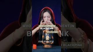 Most confident member in #blackpink #blink #jennie #jisoo #rose #lisa #kpop #shorts #viralvideo