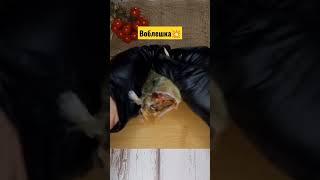ВОБЛА #shorts #закуска #рекомендации #вобла #асмр #asmr