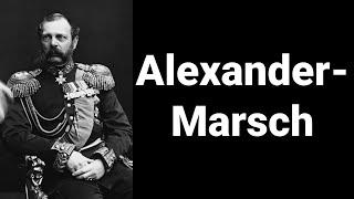 Wir feiern Namenstag, oder: Was ein Österreicher aus Böhmen mit Russlands Alexander II zu tun hat