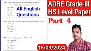 ADRE Grade-lll HS Level question paper 2024 || Complete English Question Ans | Part-4