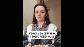 Коллекторы угрожают расправой