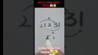 AMAZING MATH |Mathematics |MEA Mathademics #mathematicalconcepts #maths #viral