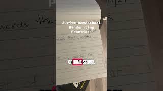 Autism Homeschool Handwriting Practice #miacademy #autism #homeschool #homeschooling #handwriting