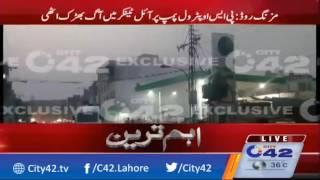 Mazang Road:  PSO petrol pump oil tankers caught fire