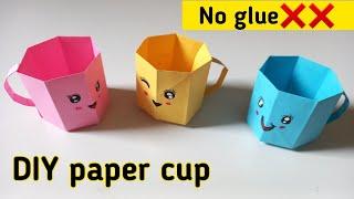 DIY paper cup|Paper cup without glue|No glue paper craft|Paper craft without glue|Easy no glue craft