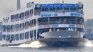 তুমুলগতিতে আসছে ছুটে গতিরাজ ঈগল-৩ |Speedking Eagle-3 |Amader launch | Chandpur launch