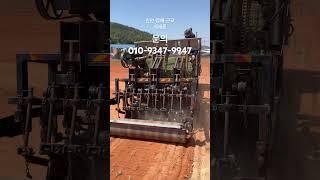 #잔디 #잔디심기 #farming #잔디관리