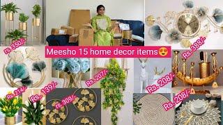 Meesho 100% quality  home decor మీ ఇంటిని మరింత అందంగా మార్చుకోవడానికి తక్కువ ప్రైస్ high quality 