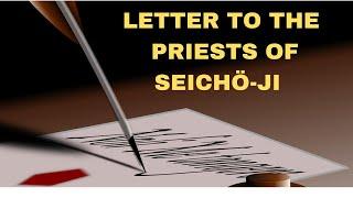 Letter to the Priests of Seichö ji (Audiobook)