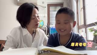 家长辅导作业爆笑场面：孩子总能给大人意外惊喜！最后一个笑拉了