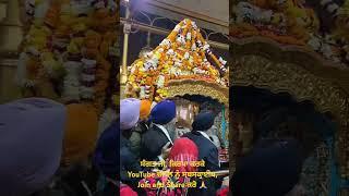 Sachkhand Sri Darbar Sahib Ji, Amritsar Sahib December 25, 2024 #kirtan #amritsar #livekirtan