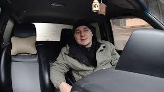 Побег из мегаполиса ч.1 Знакомство