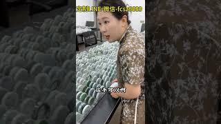 来啦老弟！8000紫罗兰手镯#翡翠 #手镯 #珠宝首饰 @柴格格翡翠