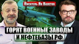 МОЩНЕЙШИЙ УДАР ВСУ ПО РОССИИ! Путина выгоняют из нефтерынка. Выход из войны в МЕКСИКАНСКОЙ ДУЭЛИ