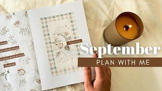 September Bullet Journal  Plan With Me 