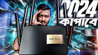 2024 এর কিলার!! Ruijie RG- EW1200G pro 1300Mbps Gigabit Dual Band Mesh WiFi Router Review | TSP