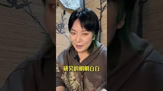 买翡翠问价丢人？！#翡翠#jade#翡翠鉴定