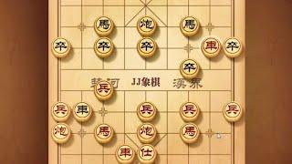 中国象棋： 象棋速胜陷阱布局开局套路铁门栓飞刀下象棋技巧教程