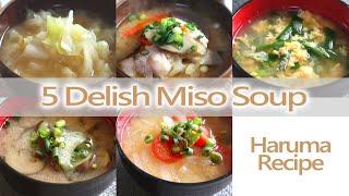 5 Ways to Make Delicious Japanese Miso Soup - Delish Recipes!