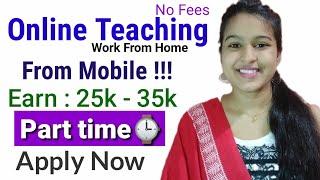 Best Online Teaching platform |Work from home |  Freshers can apply |