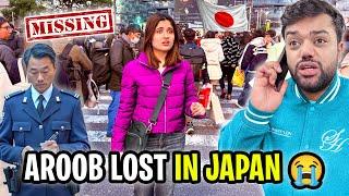 Aroob Japan Mein Gum Ho Gai  | Police Station Jana Para  | First Day In Tokyo 