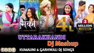 New Uttarakhandi Dj Mashup | Kumauni & Garhwali Dj Songs 2024 | Hits Uttarakhand | Pahadi Songs