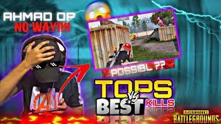 NO WAY IMPOSSIBLE KILL|| top best kills in || TDM 1V1 || PUBG MOBILE!