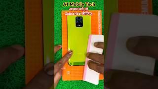 Lamination Tricks #shorts #ytshorts #shortsvideo #shortsfeed #viralshorts #mobilerepairing #frp