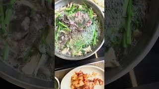 넘넘 맛있어요~~( It's so good ! )