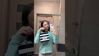 Czekam na wasze pomysły w komentarzach#makijaż #unboxing #kosmetyki #pielegnacjatwarzy #unpacking