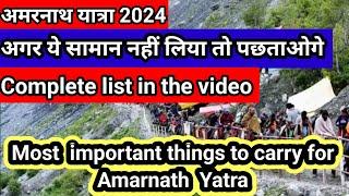 Amarnath Yatra, Important things to carry for Amarnath Yatra#amarnathyatra#bababarfani