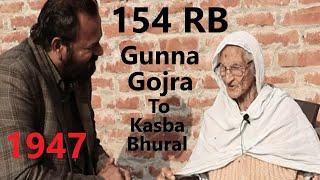 CHAK 154 RB GUNNA-GOJRA LYALPUR TO KASBA BHURAL, MALERKOTLA|| SANTALINAMA BY SANWAL DHAMI