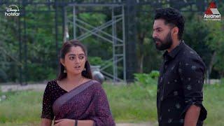 Geetha Govindam Promo || 11-11-2024 || Episode 539 || Asianet