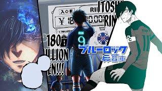 All of Itoshi Rin's Abilities in Blue Lock | Blue Lock: Arsenal