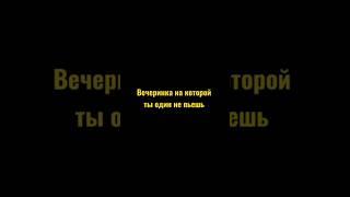 9 июля 2023 г.