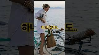 여름엔 시스루 셔츠 하나로 동안 연출 끝! 데일리룩 코디 꿀팁 #중년패션코디 #데일리룩코디 #시스루 #ootd