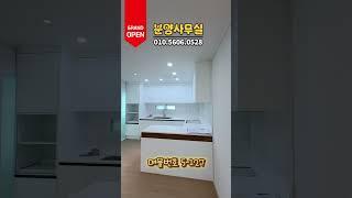 #무입 #무입주 #전액대출 #인천무입주 #당하동무입주 #당하동신축 #당하동신축아파트 #당하동신축오피스텔 #당하동신축빌라 #당하동신축분양 #완정역신축 #완정역신축빌라 #완정역무입주