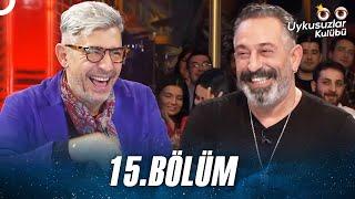 Cem Yılmaz | Okan Bayülgen ile Uykusuzlar Kulübü 15.Bölüm