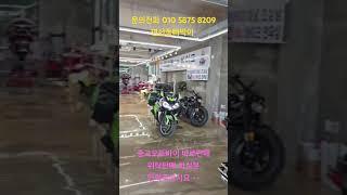 중고오토바이 바로판매,위탁판매 하실분 연락주세요 ^^#연산동빠박이 #할리데이비슨 #바이크성지 #riding #중고바이크 #중고오토바이 위탁판매 #위탁판매
